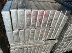 4ft / 1.25m Galvanised Steel Cuplok Batten
