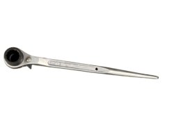 17mm /21mm Reversable Ratchet Spanner